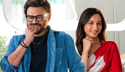ఆదర్శ కుటుంబం ఎలా ఉంది?