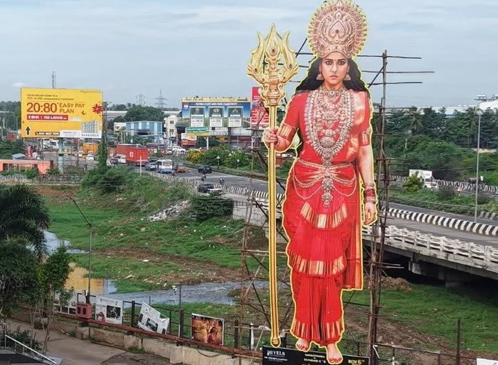 లేడీ సూపర్ స్టార్ నయనతార రేంజ్ అంటే ఇది కదా!