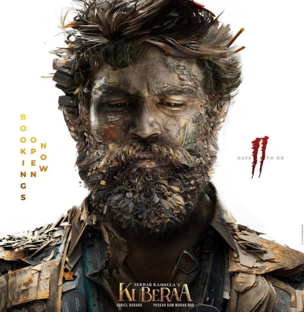 Kuberaa Censor Report