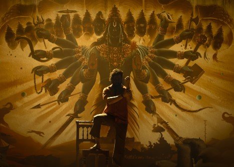 Akhil Lenin Story Leaked And it Looks like To be a Block Buster..!
