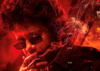ఫ్యాన్స్ కు నాగార్జున బర్త్ డే గిఫ్ట్… సూపర్ గ్లిమ్ప్స్