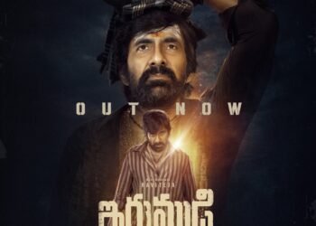 ‘ఇరుముడి’ ట్రైలర్ కు ప్రేక్షకులు ఫిదా..సినిమాపై పెరిగిన ఆసక్తి