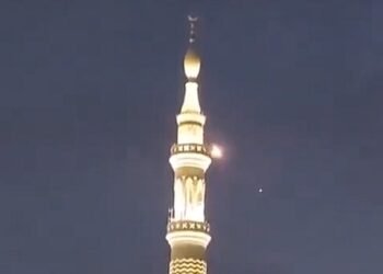 సౌదీ అరేబియాపై డ్రోన్ దాడిని తీవ్రంగా ఖండించిన భారత్, శాంతి కోసం పిలుపు