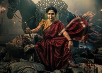 కమలా రెడ్డిగా రమ్యకృష్ణ….మరోసారి శివగామి రేంజ్ పవర్ ఫుల్ పాత్ర