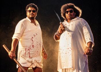స్టార్ కమెడియన్స్ కాంబినేషన్ లో ‘గోల్డెన్ భాగ్యం’