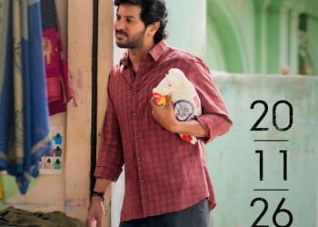 నవంబర్ 20న ప్రేక్షకుల ముందుకు రానున్న ‘ఆకాశంలో ఒక తార’