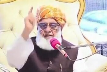 పాక్ లో అసలు అధికారాలు అతనివే..మౌలానా ఫజ్లుర్ సంచలన వ్యాఖ్యలు 